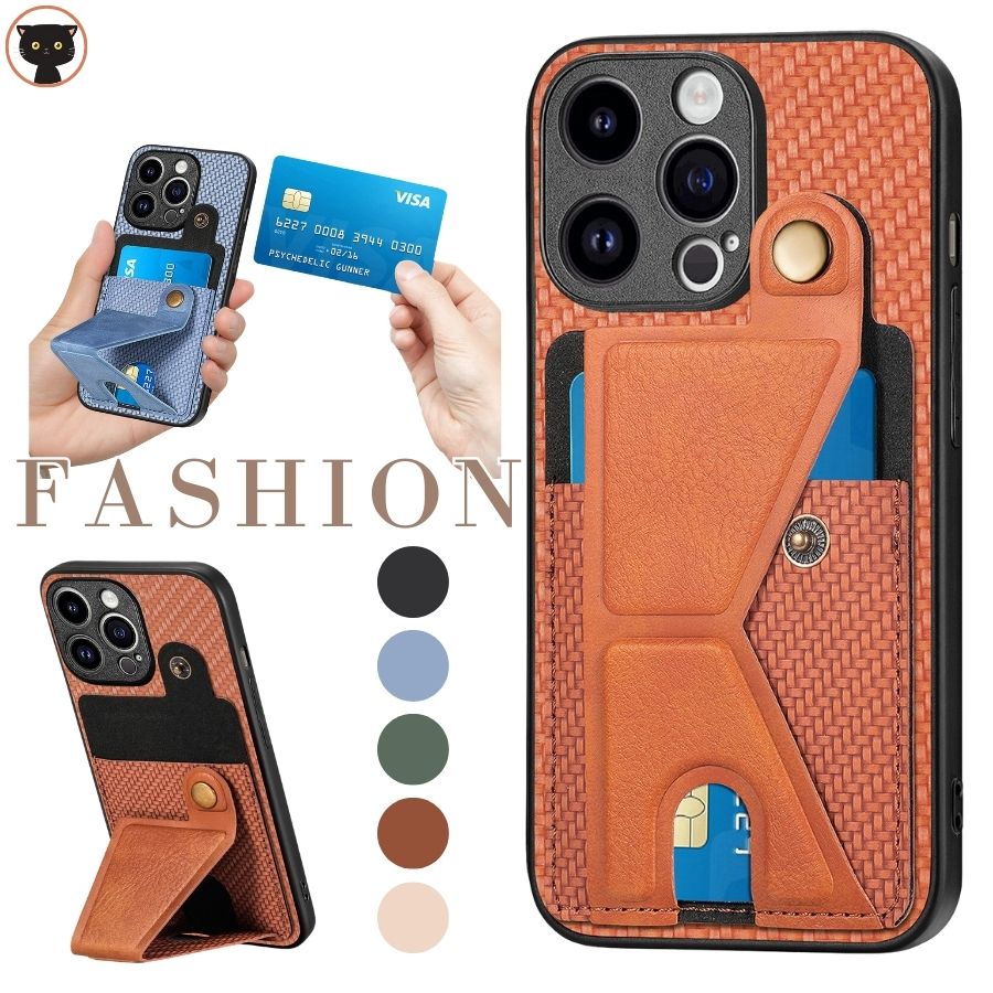 乐天商城 - iphone15 ケース カード収納 スタンド機能 シンプル おしゃれ iphone15 ケース かっこいい iphone15pro ケース 背面収納 iphone15promax ケース カメラ保護 iphone15plus ケース メンズ かっこいい 女性 カバー おすすめ 通勤 軽量 送料無料