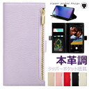 iPhone 16 手帳型ケース カード収納 iPhone 15 ケース TPU 軽量 耐衝撃 iPhone 14 ケース 薄い 軽い iPhone 13 ケー...