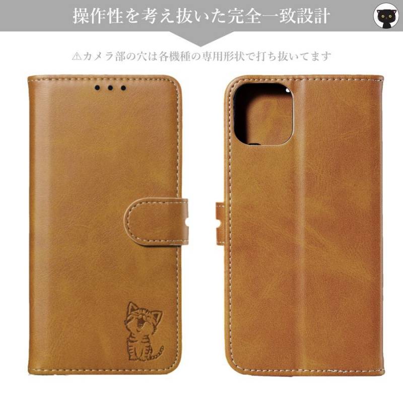 Xperia 10 VI 手帳型ケース 可愛い かわいい ネコ Xperia 1 VI ケース 猫柄 cat キャラクター Xperia 1 Vケース 薄い 軽い Xperia 10 V ケース カバー マグネット ベルト スタンド機能 カードポケット Xperia 5 V ケース カード収納 TPU メンズ 男性