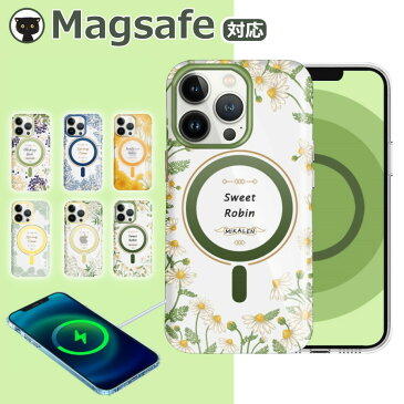 iPhone 13 ケース 花柄 レディース カワイイ iphone13Pro ケース ワイヤレス充電 iPhone 13Pro Max スマホケース カラフル 小柄 iphone13 max カバー 可愛い アイホン 13Pro 背面ケース きれい アイフォン13 保護カバー magsafe 送料無料