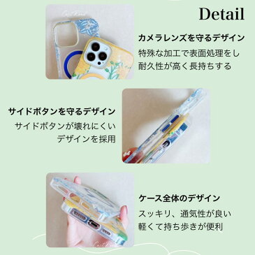 iPhone 13 ケース 花柄 レディース カワイイ iphone13Pro ケース ワイヤレス充電 iPhone 13Pro Max スマホケース カラフル 小柄 iphone13 max カバー 可愛い アイホン 13Pro 背面ケース きれい アイフォン13 保護カバー magsafe 送料無料