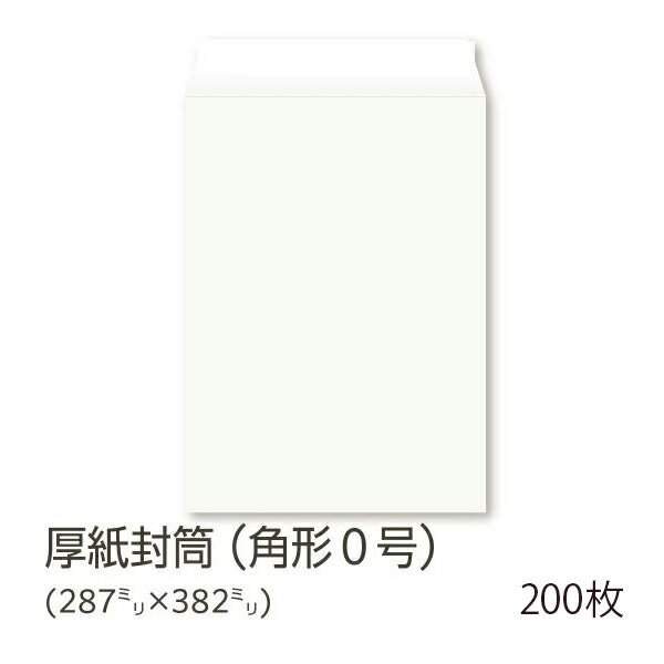 ڸۥ /  0  B4  200 B4  B4  ̵   0 ѷ0 ޤȤ㤤  ...