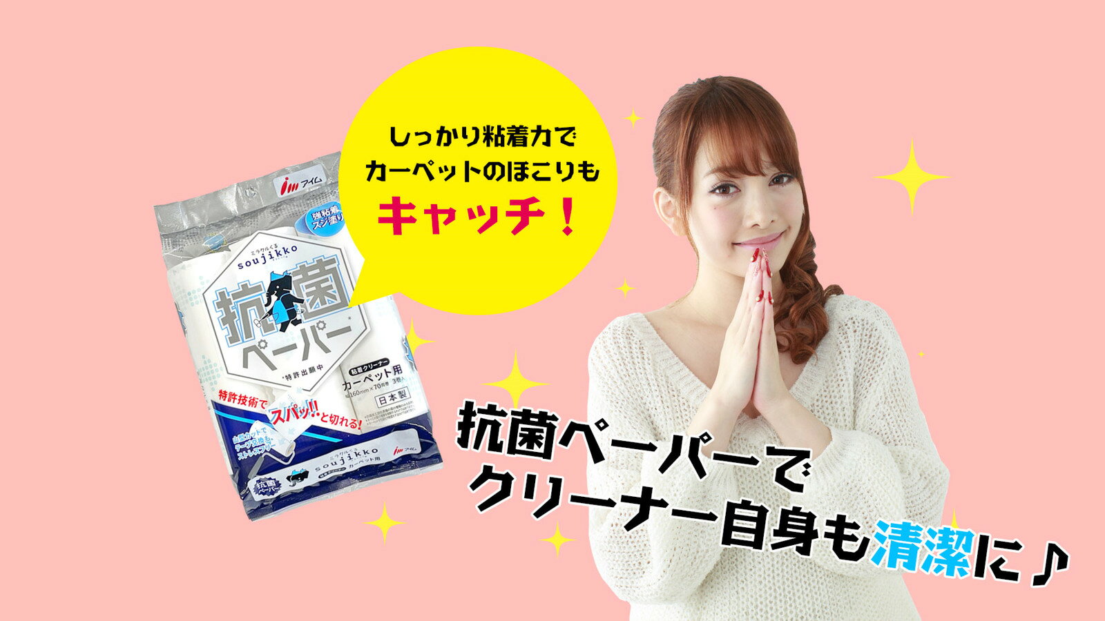 �᡼����ľ�� ���� ��̳�� �����ڥå��� �±� ������ �ؤ��ơ��׹��ݲù� ��ʴ �ۥ��� 70�� ��Ǵ�� Ǵ�奯�꡼�ʡ� ��KU-C0341 36�ޡ� ������ ���� ��ŷ�Ծ�Ź �ߥ饯�뤯�� soujikko ������ �ڥå� �� ���䤵�ʤ� ��ʴ ��