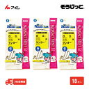 メーカー直送 送料無料 18枚入 【MC-T062mini 3袋 】 アイム 公式 楽天市場店 日立 サンヨーたて型 小型用掃除機 取り替えパック 純正型番GP-S30F GP-S35F GP-M100F SC-P12適応