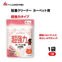 カーペット用 超強力 替えテープペットの毛 犬 猫 髪の毛 【 KU-MT0360R 1袋】 アイム 公式 楽天市場店 粘着クリーナー ミラクルくる souji...