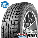 【2019年製】【即日出荷】215/70R16 100S ANTARES/アンタレス GRIP 20 タイヤ 新品1本 スタッドレスタイヤ タイヤパンク保証付