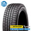 2023ǯ¤155/65R14 DUNLOP/å WINTERMAXX WM02 󥿡ޥå åɥ쥹   1 ѥݾ 4ñ̤Ǥ