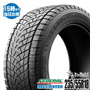 数量限定価格【2021年製】HIMALAYA INVERNO 235/55R18 104V XL FEDERAL フェデラル 日本向け最新スタッドレスタイヤ タイヤ 新品 1本 タイヤパンク保証付 【あす楽対応】【RCP】