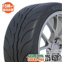 595RS-PRO 225/45ZR17 94W XL FEDERAL フェデラル ハイグリップ スポーツ系タイヤ 新品 1本 タイヤパンク保証付 【あす楽対応】【RCP】