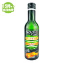 ★SOD-1 FuelG (エスオーディーワンフューエルジー) ●内容量 150ml●愛車に永く乗るためのセルフメンテナンス ガソリン添加剤SOD-1 FuelG ※他サイトでも販売しており、欠品時には出荷まで2営業日ほどお待ちいだたく場合がございます。 ※こちらの商品はタイヤ商品とは別便でのお届けとなります。 ※3980円未満の商品を離島にお届けする場合、別途離島中継料がかかります。離島中継料はお届けする島によって異なりますので、詳しくはお問い合わせください。 ■店舗休業日は商品の出荷は行っておりません。 　休業日については店舗カレンダーをご確認ください。愛車に永く乗るためのセルフメンテナンス ガソリン添加剤SOD-1 FuelG 愛車に良い状態で永く乗りたいとお考えのお客様にはオイル系統とガソリン系統のWメンテナンスをお勧め致します！ ※他サイトでも販売しており、欠品時には出荷まで2営業日ほどお待ちいだたく場合がございます。