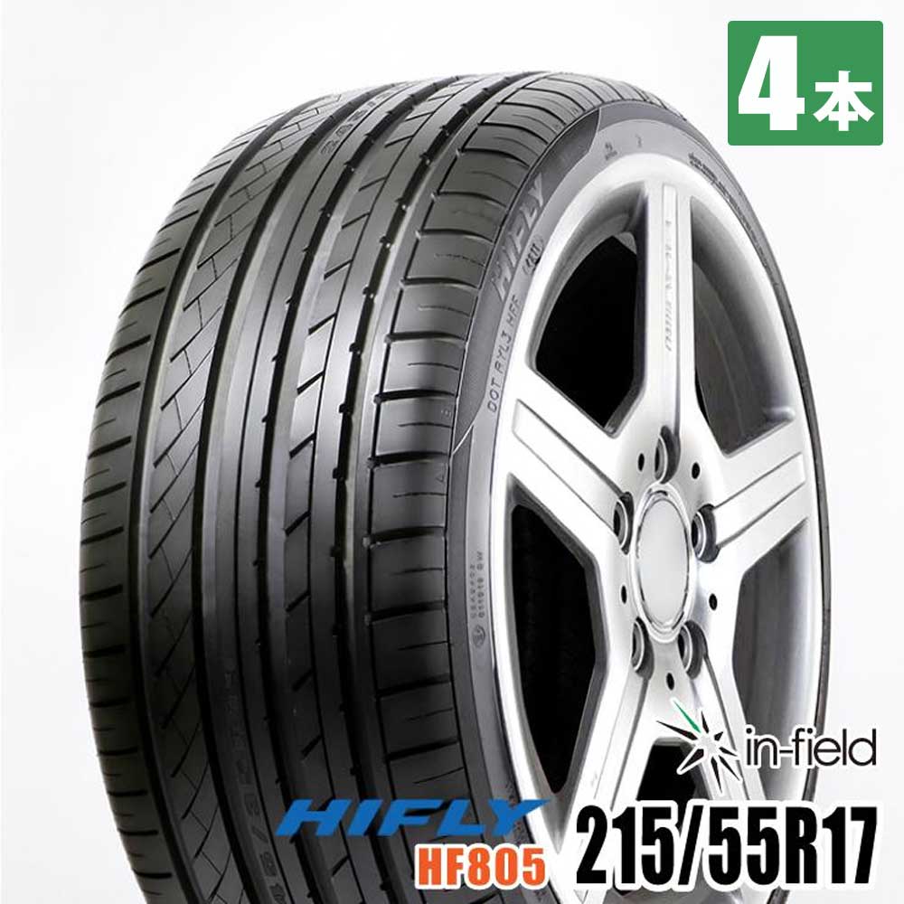 楽天市場】hifly hf805 215/55r17の通販 楽天市場】hifly hf805 215/55r17の通販