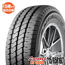 215/65R16LT 109/107S ANTARES/アンタレス NT 3000 バン/ライトトラック用タイヤ 商用車 タイヤ 新品 1本 【RCP】