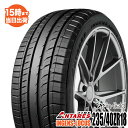 235/40ZR18 95W XL ANTARES/アンタレス INGENS LOCUS サマータイヤ 街乗り タイヤ 新品 1本 【RCP】