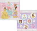 ●ディズニープリンセス/ランチクロス2枚セット(KB4WN)(628429)/値下げしました/スケーター(mail 190)
