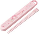 ●在庫処分!サービス価格!マイメロディ(ビッグリボン)/抗菌スライド箸&箸箱セット(名入れスペース付お箸)(ABS2AMAG)(686467)/16.5cm/ス...