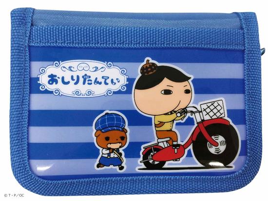 ●在庫処分!サービス特価!おしりたんてい/ウォレット/ブルー(K-5416B)/アイプランニング/値下げしました..