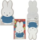 ミッフィー/ダイカットメモパッド(BA21-12)/miffy/みっふぃー(mail 190)