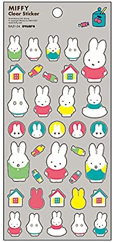 ミッフィー/クリアシール(BA21-24)/グレー(mail 190)