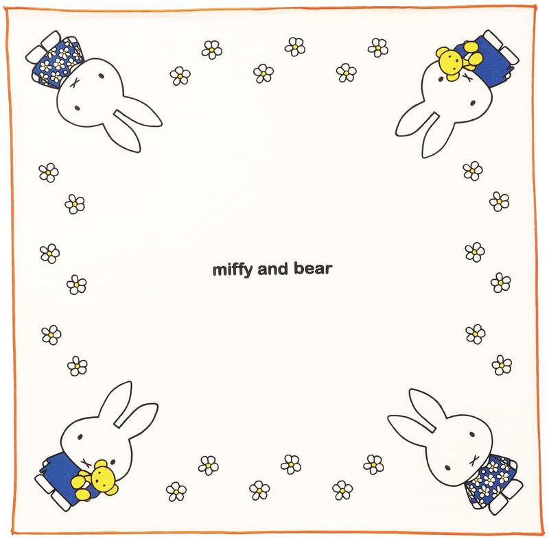 ミッフィー/ランチクロス(MF681-540)/miffy and bear(mail 190)