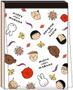 ●ミッフィー×ちびまる子ちゃん/メモパッド(BW22-7)/ホワイト/MIFFY MEETS MARUKO/スクエア/みっふぃー(mail 190)