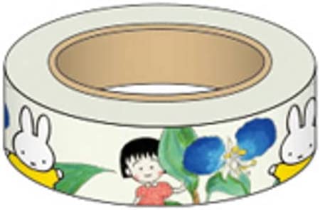 楽天市場】maruko meets miffy マスキングテープの通販