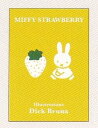 ●ミッフィー/ポストカード(BS23-8)/MIFFY STRAWBERRY/イエロー/miffy/みっふぃー(mail 190)