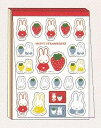 ミッフィー/メモパッド(BS23-16)/MIFFY STRAWBERRY/ホワイト/miffy/みっふぃー(mail 190)