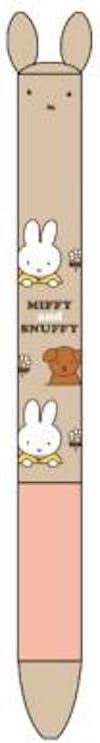 ミッフィー/耳ノックボールペンB(MF785B)/MIFFY and SNUFFY/0.7mm芯/黒・赤インク/miffy/みっふぃー/ク..