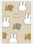 ߥåե/ݥȥ(BA23-3)١/MIFFY and SNUFFY/miffy/ߤäդ(mail 190)