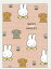 ߥåե/ݥȥ(BA23-4)/ԥ/MIFFY and SNUFFY/miffy/ߤäդ(mail 190)