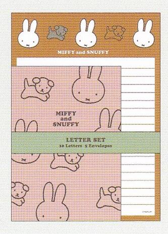 ●ミッフィー/レターセット(BA23-9)/ピンク/MIFFY and SNUFFY/miffy/みっふぃー/スクエア(mail 190)