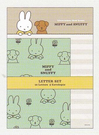 ●ミッフィー/レターセット(BA23-10)/グリーン/MIFFY and SNUFFY/miffy/みっふぃーl(mail 190)