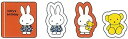 ミッフィー/フレークシールA(EB318A)(196941)/オレンジ/miffy/みっふぃー/ビーエスエス/値下げしました(mail 190)