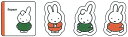 ミッフィー/フレークシールC(EB318C)(196965)/ホワイト/miffy/みっふぃー/ビーエスエス/値下げしました(mail 190)