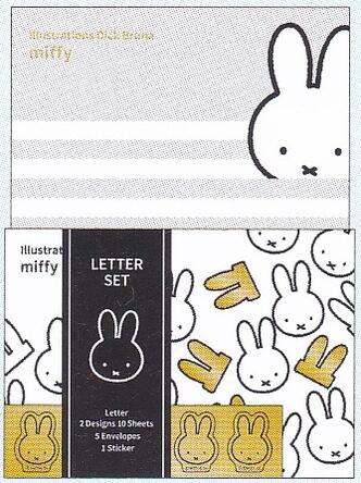 サービス価格 ミッフィー/レターセット BN23-16 /ホワイト/2023 SUMMER/Dick Bruna/miffy/みっふぃー/スクエア mail 190 