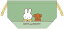 ߥåե/(MF790)(187957)//MIFFY and SNUFFY/ߤäդ/ĥ(mail 190)