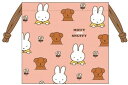 ●ミッフィー/巾着袋(S)B(MF789B)(187940)/コップ袋/MIFFY and SNUFFY/みっふぃー/クツワ(mail 190)