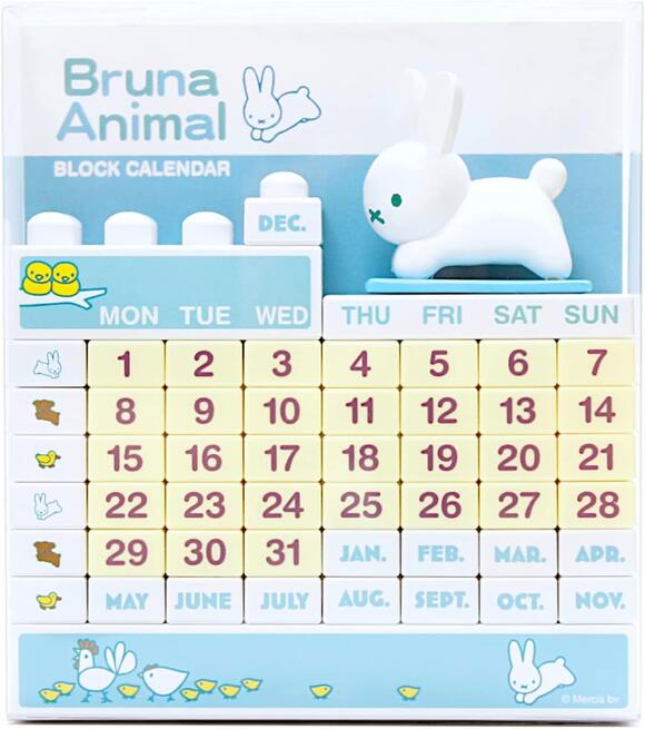 ●サービス価格!ミッフィー/ブロックカレンダー/ホワイト/うさぎ(DB-041)(705355)/miffy/みっふぃー/エーワークス(mail 350)