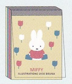 ●ミッフィー/ミニメモパッド(BW23-5)(051183)/ベージュ/チューリップ/2023 WINTER/スクエア(mail 190)