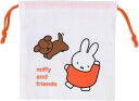 ●ミッフィー/コップ袋(MF821)/miffy and friends/みっふぃー/クツワ(mail 190)