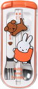 ミッフィー/トリオセット(MF815)(189807)/miffy and friends/みっふぃー(mail 190)