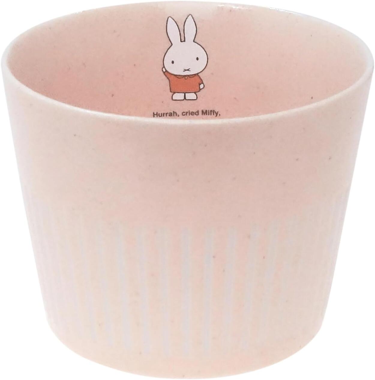 サイズ　約8×8×6．5cm 容量　約200ml 素材　磁器 日本製 ★電子レンジ、食洗機使用OK 宅配便にてお送りします
