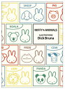 ●ミッフィー/ポストカード(BA24-5)/MIFFY&ANIMALS/アイボリー/miffy/みっふぃー(mail 190)