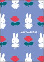 ●ミッフィー/ポストカード(BS24-36)(051763)/MIFFY and ROSE/バラ/miffy/みっふぃー(mail 190)