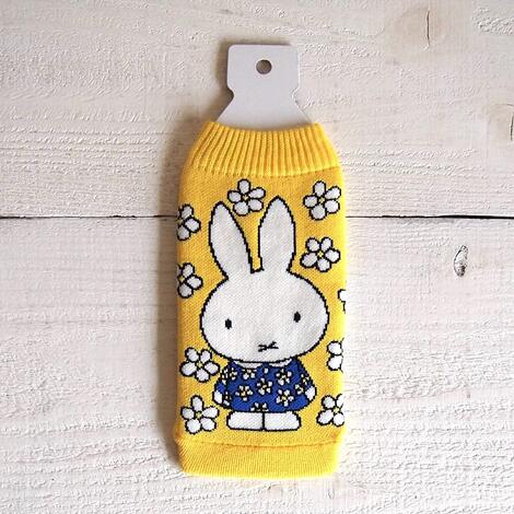 ミッフィー/ボトルカバー(1448304)/イエロー/フラワー/ペットボトル/ステンレスボトル(mail 190)