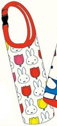 ★ミッフィー/ペットボトルホルダー/YE(DBM-535)/miffy and tulips(mail 220)