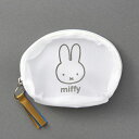 ミッフィー/シェル型メッシュポーチS(WH)(0934)/ホワイト/miffy/みっふぃー(mail 190)