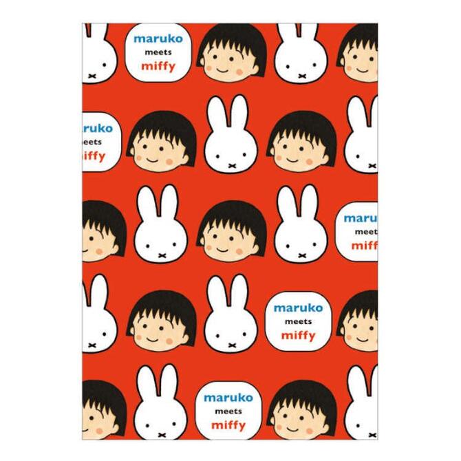 ミッフィー×ちびまる子ちゃん/ポストカード/レッド/maruko meets miffy(BN21-2)/クラシック(mail 190)