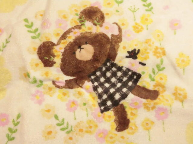 ▲くまのがっこう/ウォッシュタオル/花畑/CRクリーム(KG410)(2221-15099-600/イエロー(mail 190)