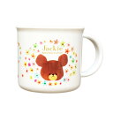 ●くまのがっこう/抗菌プラコップ(KE4AAG)(617423)/200ml/スケーター(mail 290)